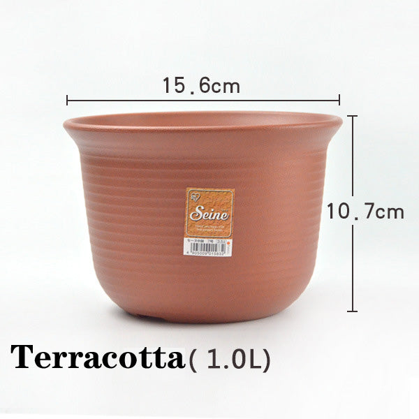 S size | Resin pot | High-quality pot | For both indoor and outdoor plants