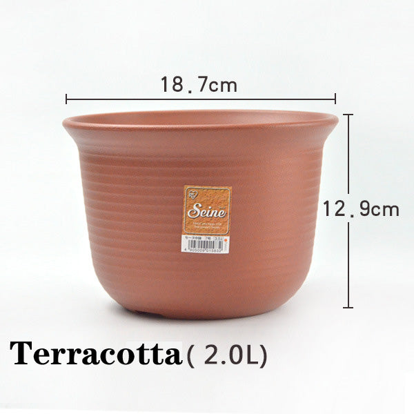 M size | Resin pot | High-quality pot | For both indoor and outdoor plants